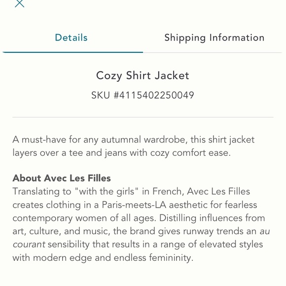 Anthropologie Cream Jacket - Picture 6 of 13